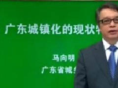 2014㶫ʡרҵԱΣͳʵ뷢չ