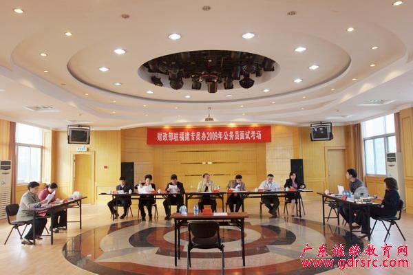 结构化面试考场布置