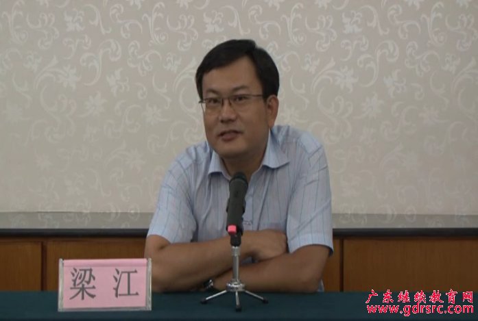 梁江 人社部事业单位人事管理司岗位管理处处长
