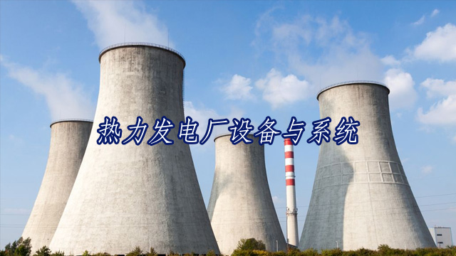 㶫̼רҵΡ糧豸ϵͳ
