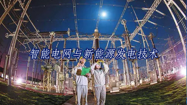 㶫̼רҵΡܵԴ缼