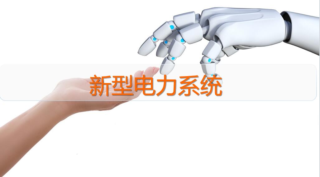 㶫ʡҵרҵΡ[2023]͵ϵͳ
