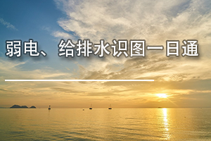 㶫ʡҵרҵΡ硢ˮʶͼһͨ